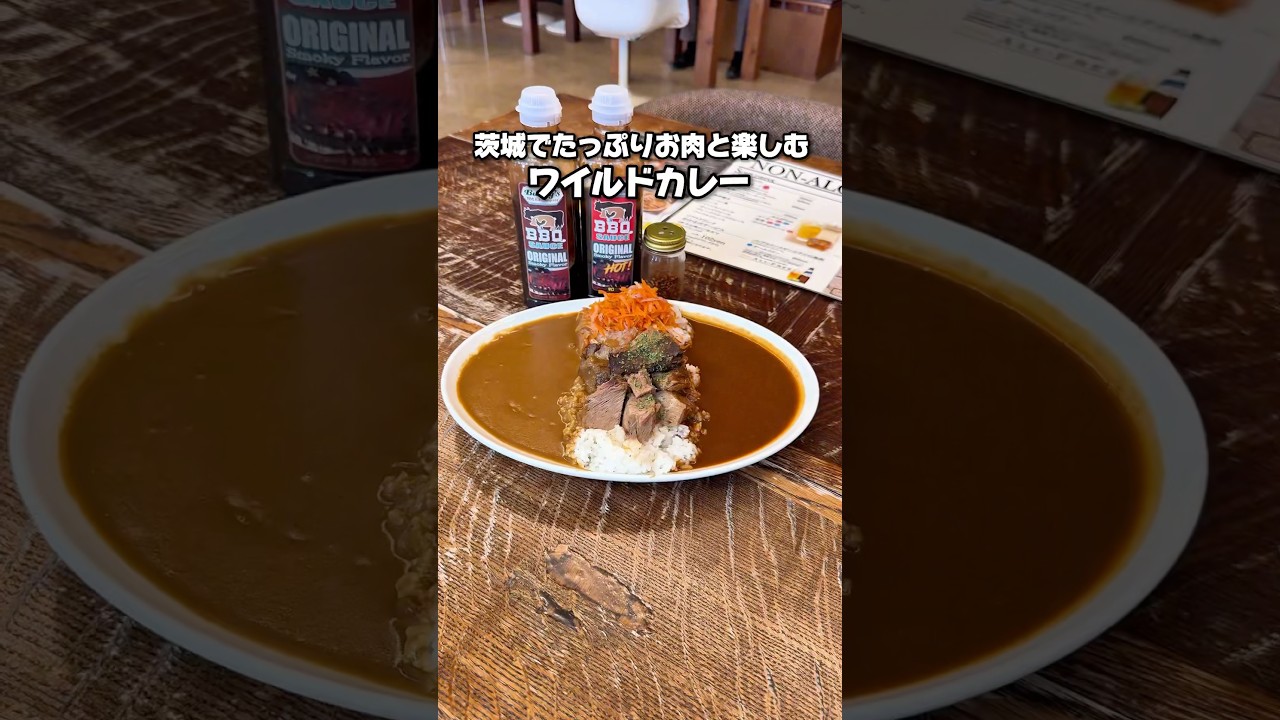 茨城グルメ【ガッツリお肉と楽しめる2食カレーがイチオシのお店！】土浦 バディーズ リブ カンパニー
