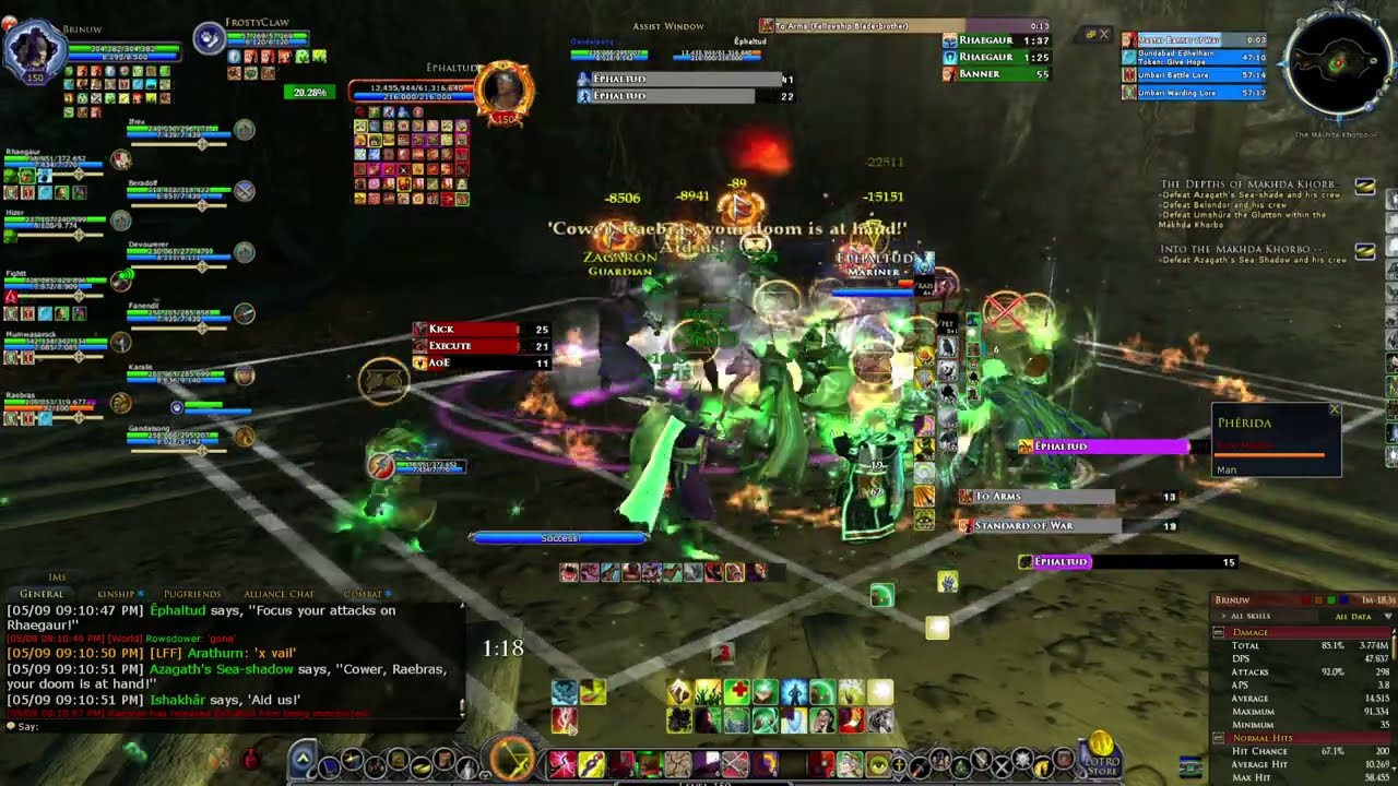 Depths of Makhda Khorbo raid, Azagath's Sea Shadow T4