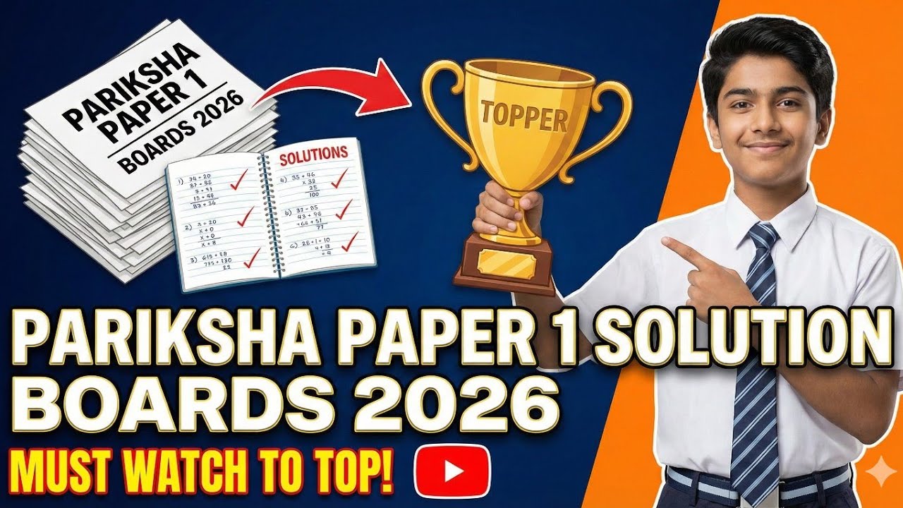 Science Pariksha Paper 1 solved | most expected questions for boards 2026 | Sample Paper for boards