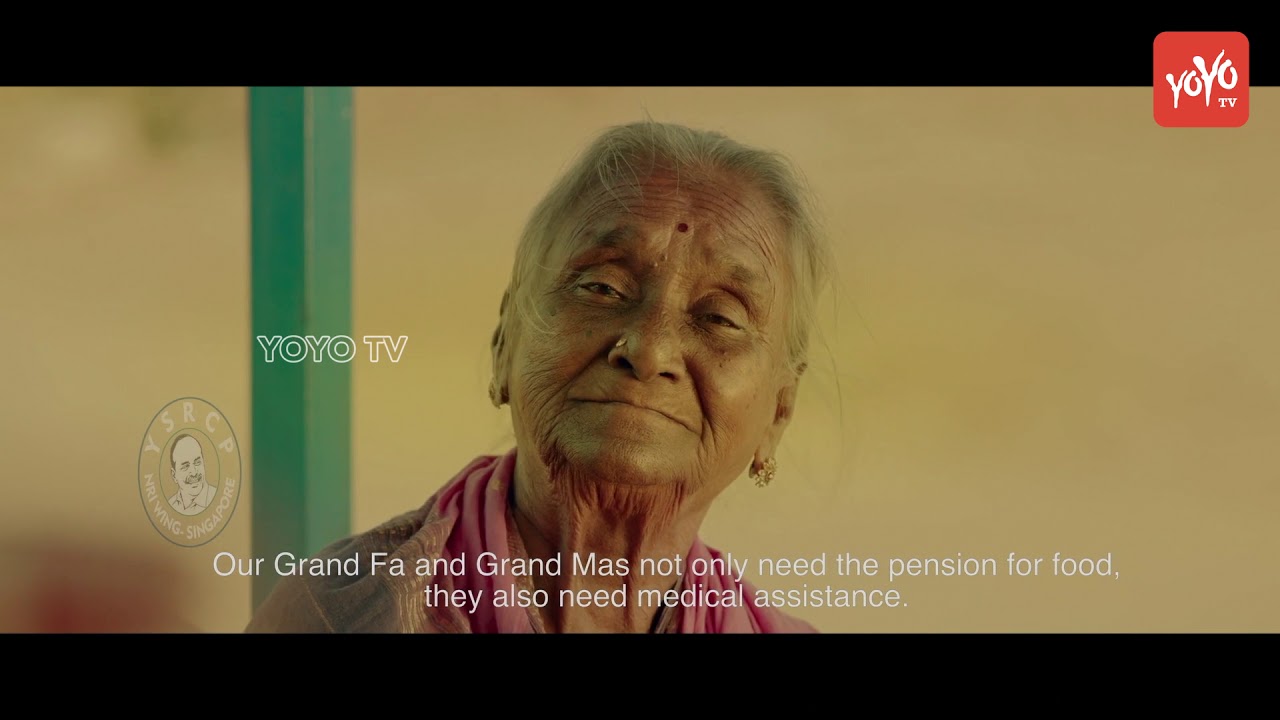 YSRCP Ads for 2019 Elections | Arogya Sri & Pension | YS Jagan Ad For Elections | YOYO TV Channel