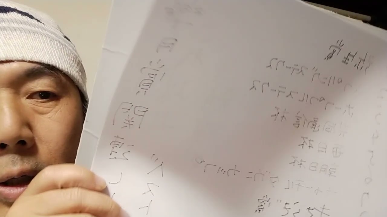 競馬看護士の一線を越えたらお注射よ。皐月賞の為に　#皐月賞の為に