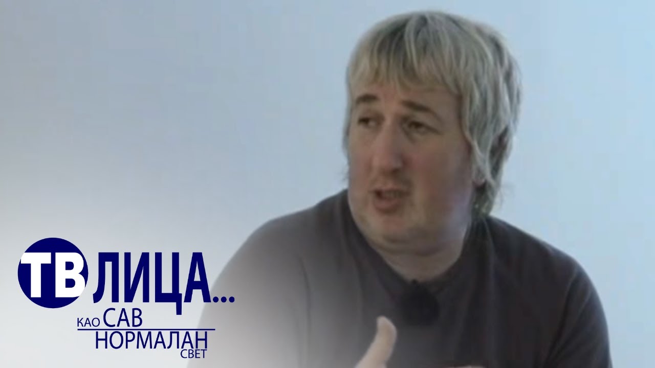 TV lica: Uroš Đurić