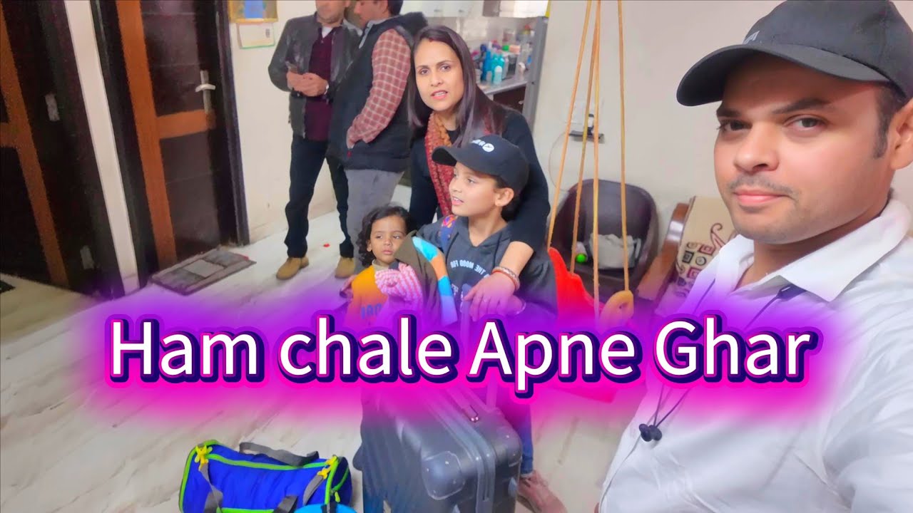 Agra Aur Jaipur Ghumne Ke Bad Chale Apne Ghar🦕 VIP FAMILY VLOGS