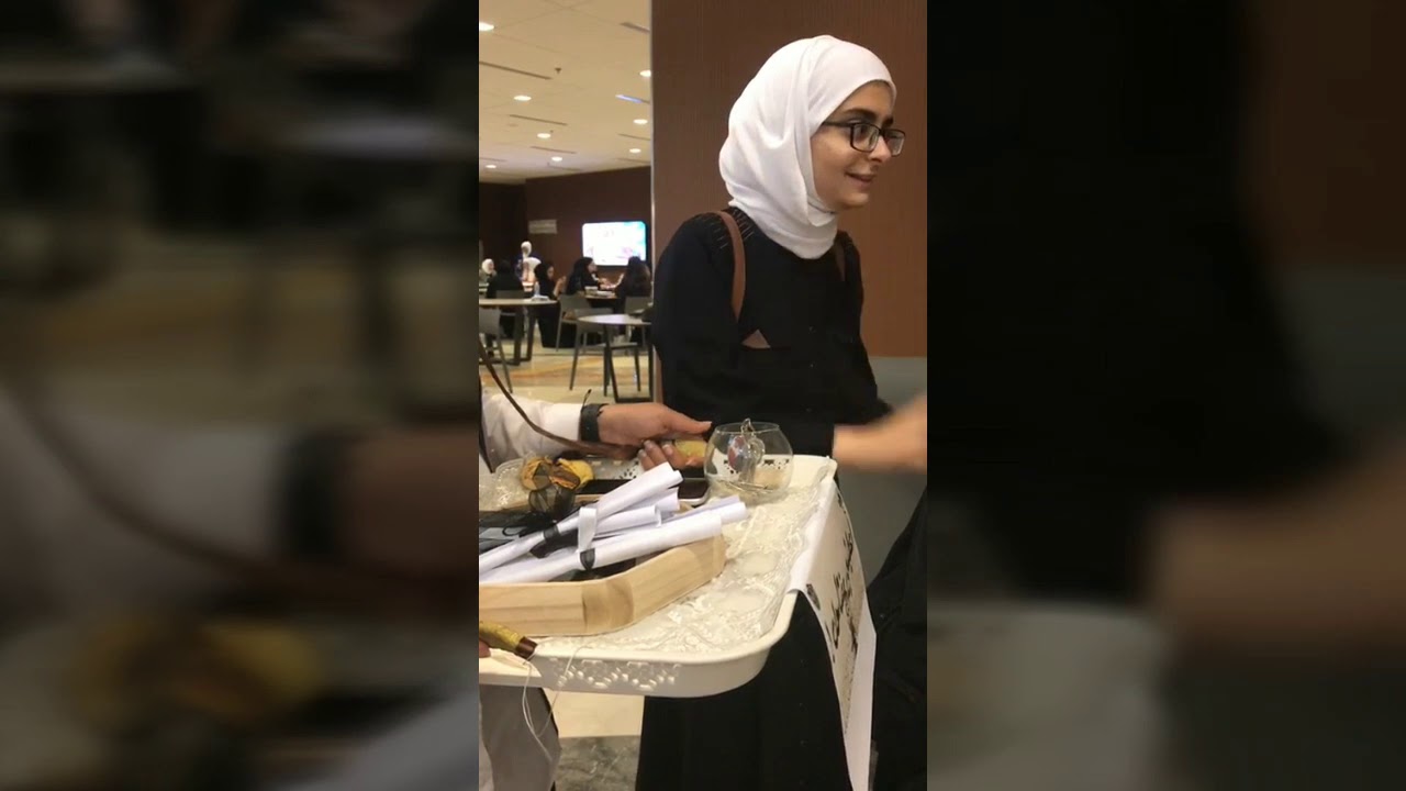 أعطيني مفتاحك ٢ 🗝