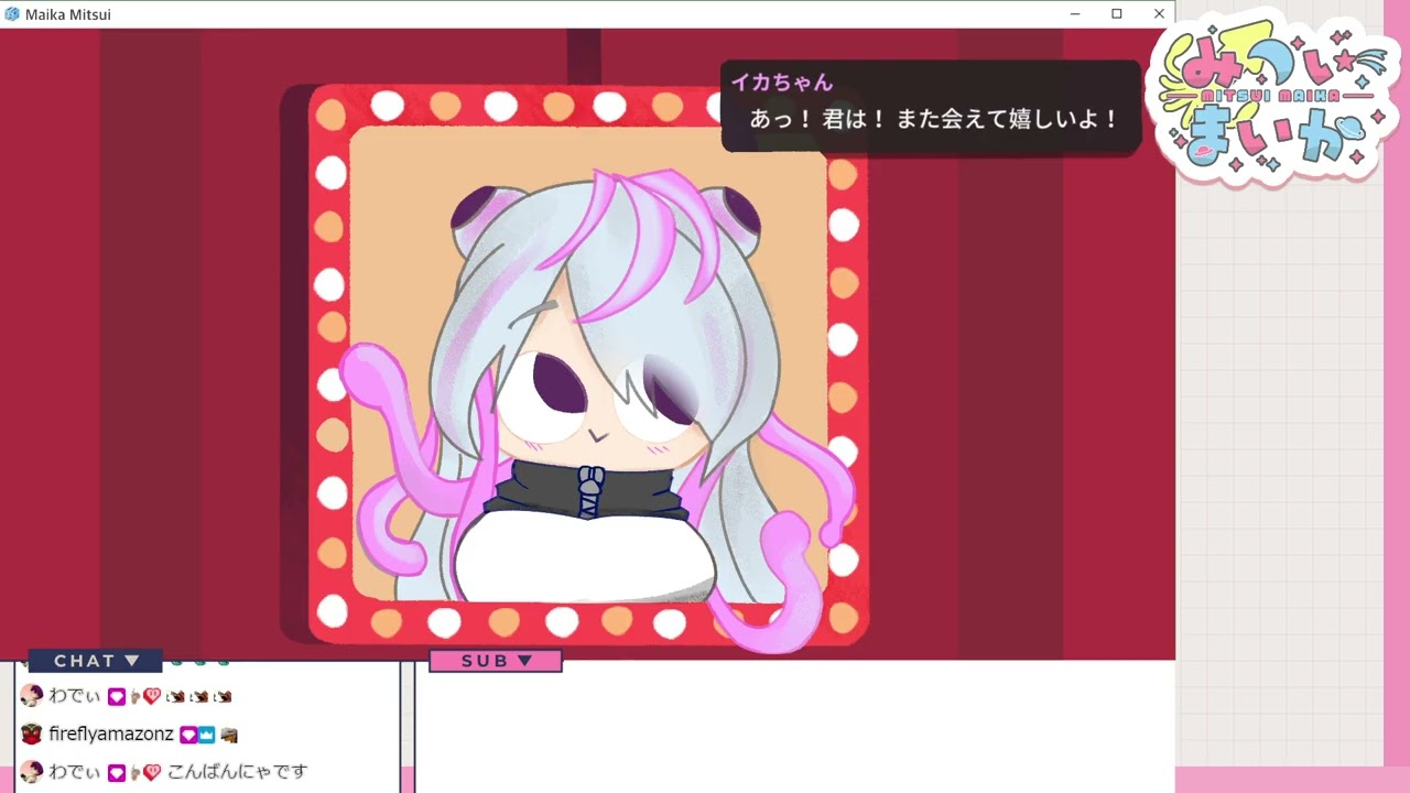 [積みゲー]いろいろやってみよう