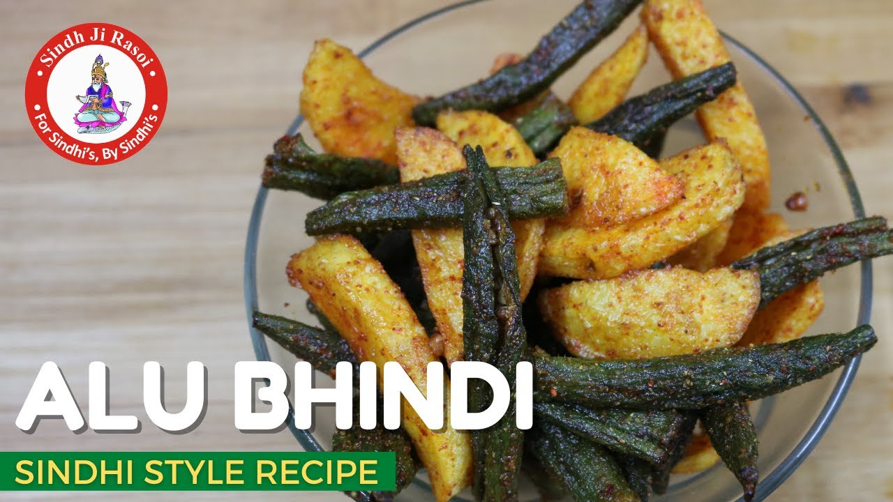 Sindhi Crispy Aloo Bhindi Fry Recipe in Sindhi (Eng Subtitles) Easy Alu Bhindi Fry in 10 Mins Recipe