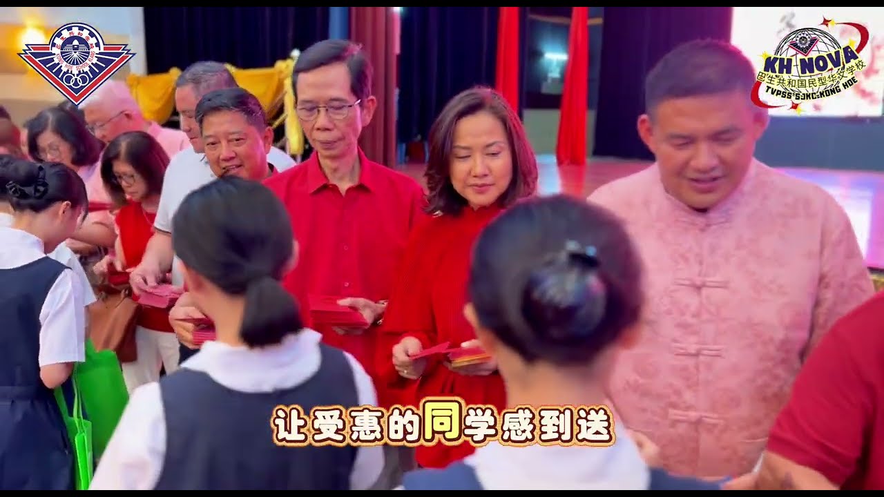 春风送暖 · 爱在校园 ｜小记者采访特辑