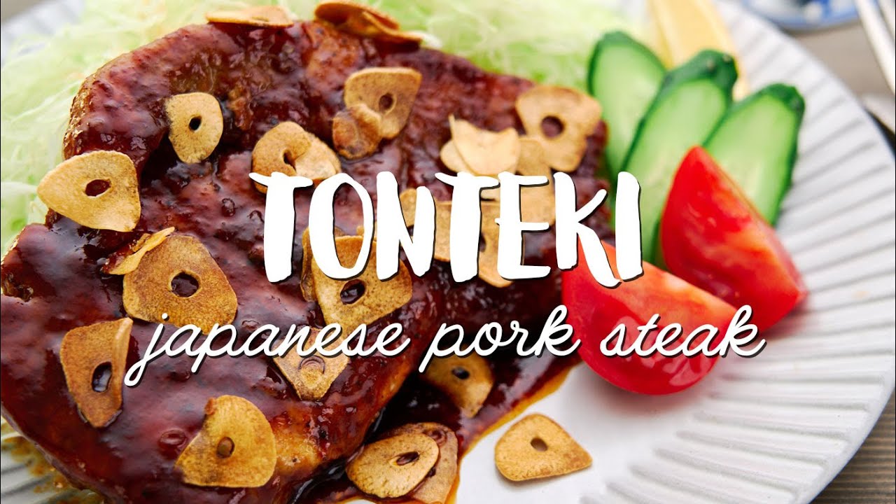 Tonteki Recipe (Japanese Pork Steak)
