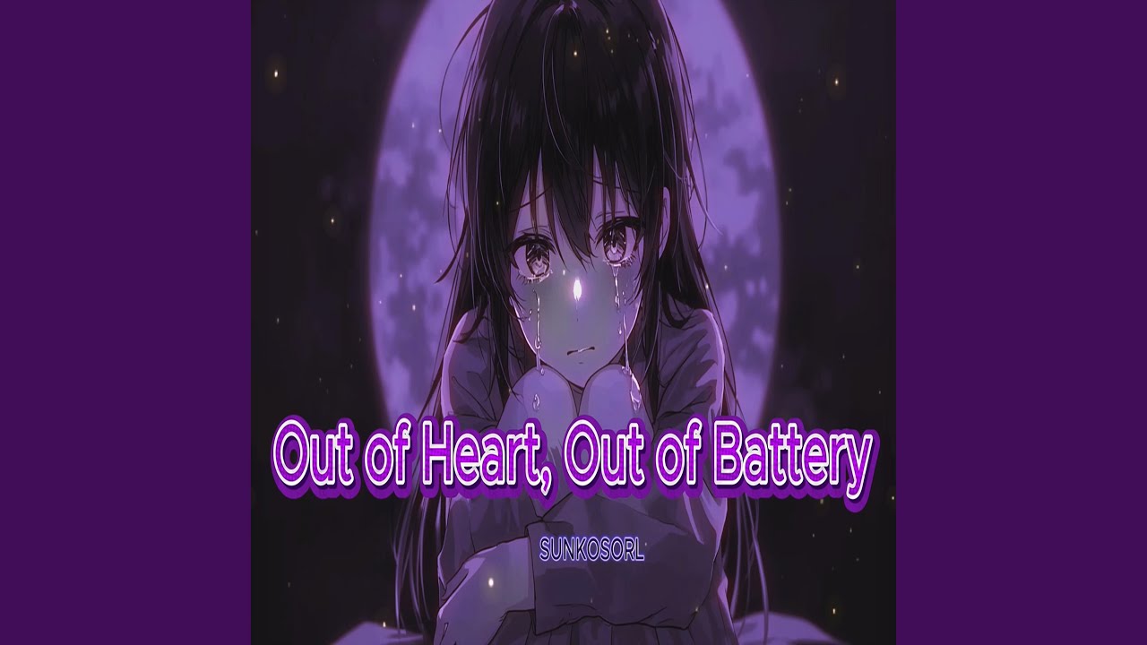 The First Time (It Hurts This Deep)