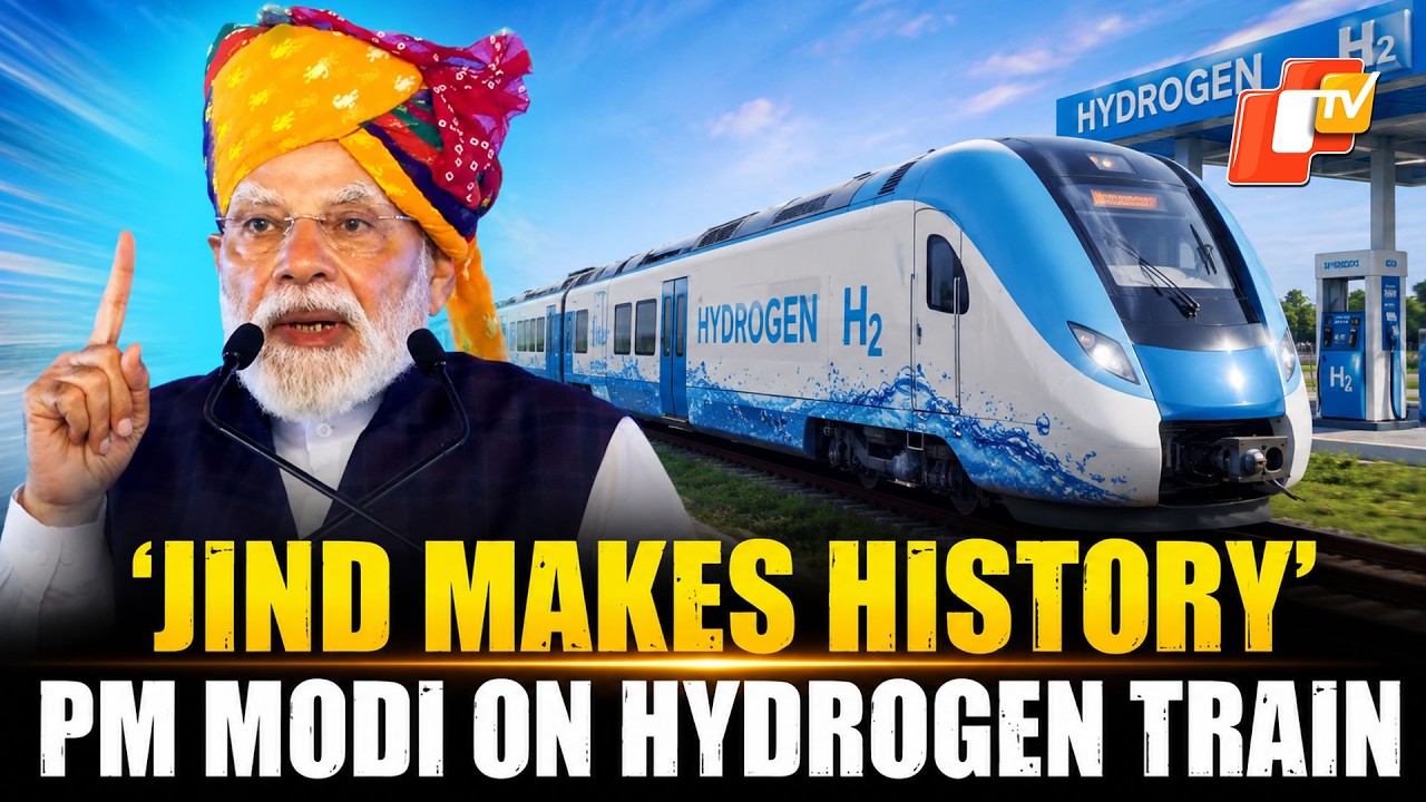 Jind Will Be Remembered For India's First Hydrogen Train: PM Modi