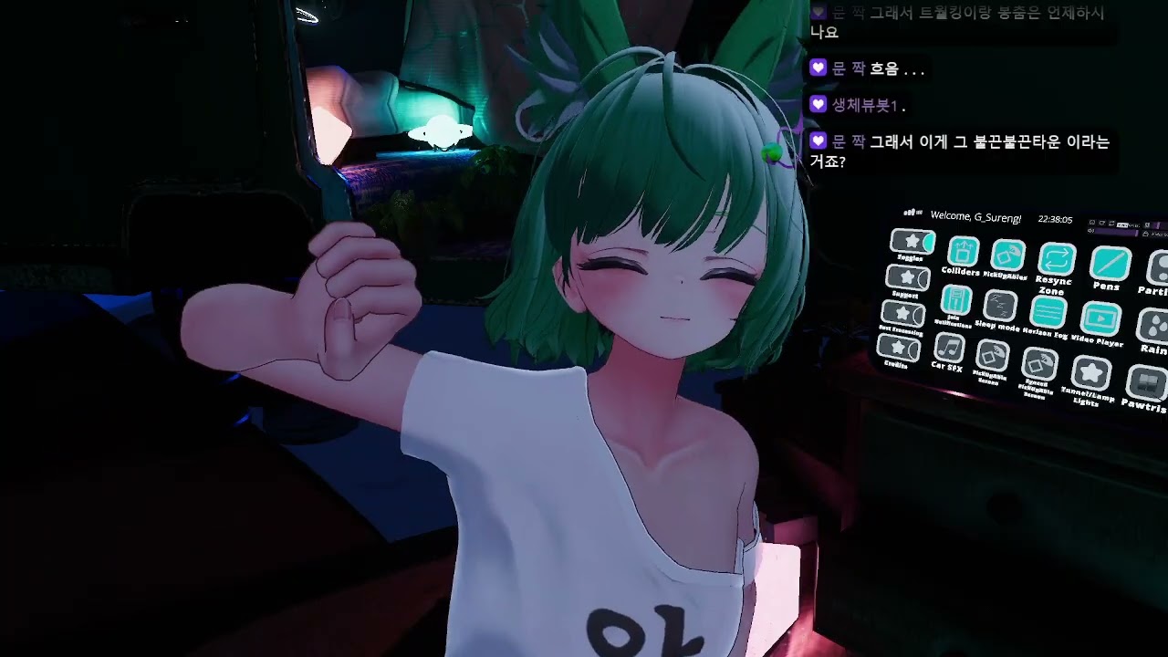 VRC이것저것라디오 (26년 02월 09일 다시보기)
