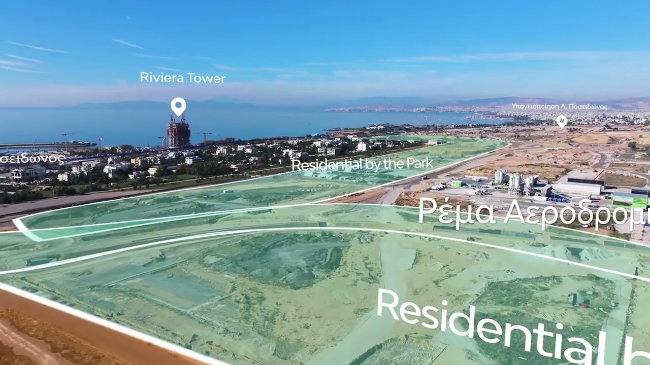 The Ellinikon Drone Journey