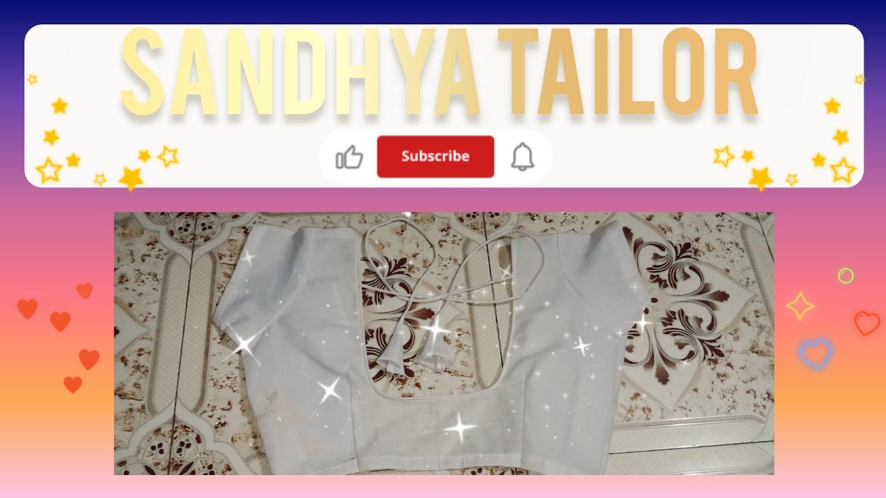Simple Blouse#Blouse Design #Blouse @Sandhya-tailor