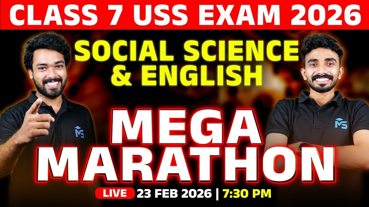 CLASS 07 USS EXAM 2026 | Social Science  & English Mega Marathon | LIVE | MS SOLUTIONS