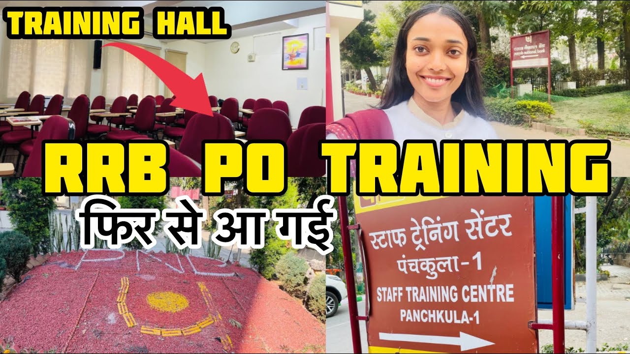 Training में Bank po को ये facilities😍मिलती हैं | Rrb po training part-1