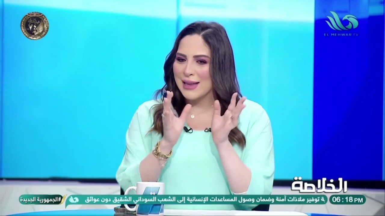الخلاصة مع هبة جلال الحلقة الكاملة || 22-1-2026 ||