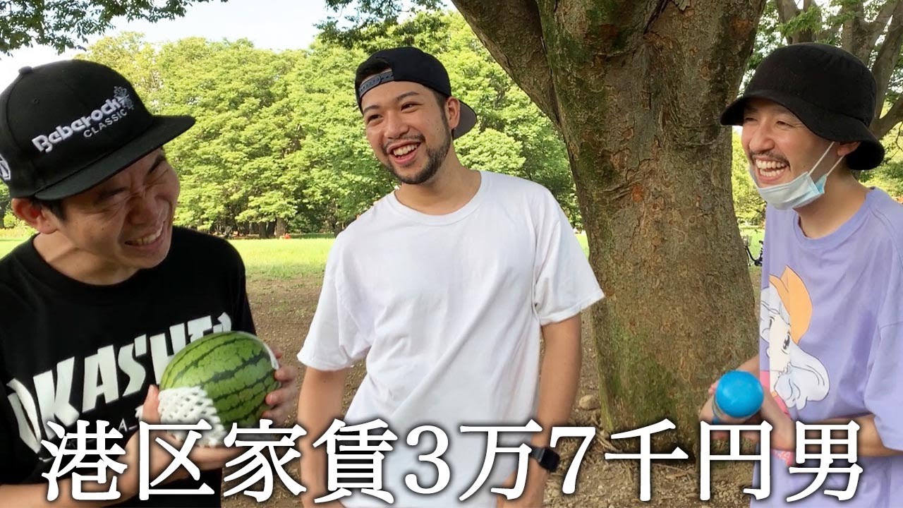 後輩とスイカ割りをする港区家賃3万7千円男