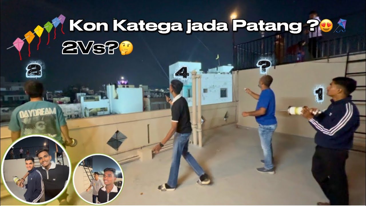 Aaj Kon Sabse Jada Patang Katega ?😍🪁 || Vijay Simha Vlogs 