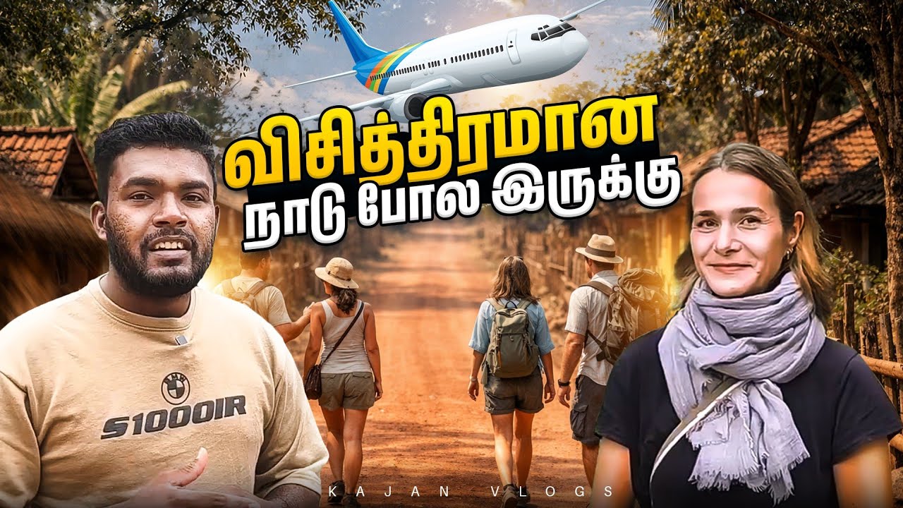 🤩 சொர்க்கத்தில வாழுறாங்க இந்த மக்கள் | 🗻 Living in Heaven Country |✈️ Kajan Vlogs 