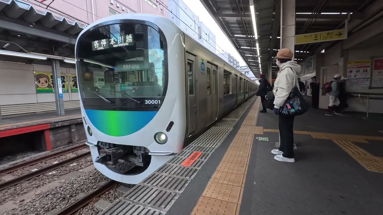[Front view-4K] Kumegawa⇒Tokorozawa (Seibu-shinjuku line - December 27, 2025)