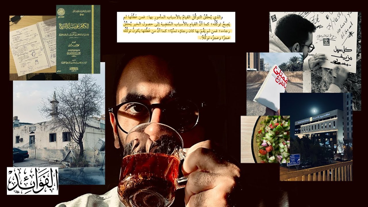فيديو الأسئلة: هل القائد يولد أم يصنع؟