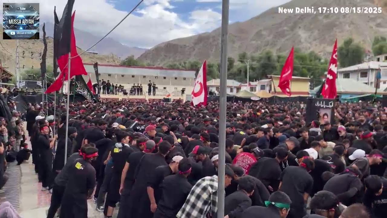 Live | Juloos-e-Aza | Arbaeen-e-Hussaini1447 H |Hussaini Park | IKMT | KargilLadakh