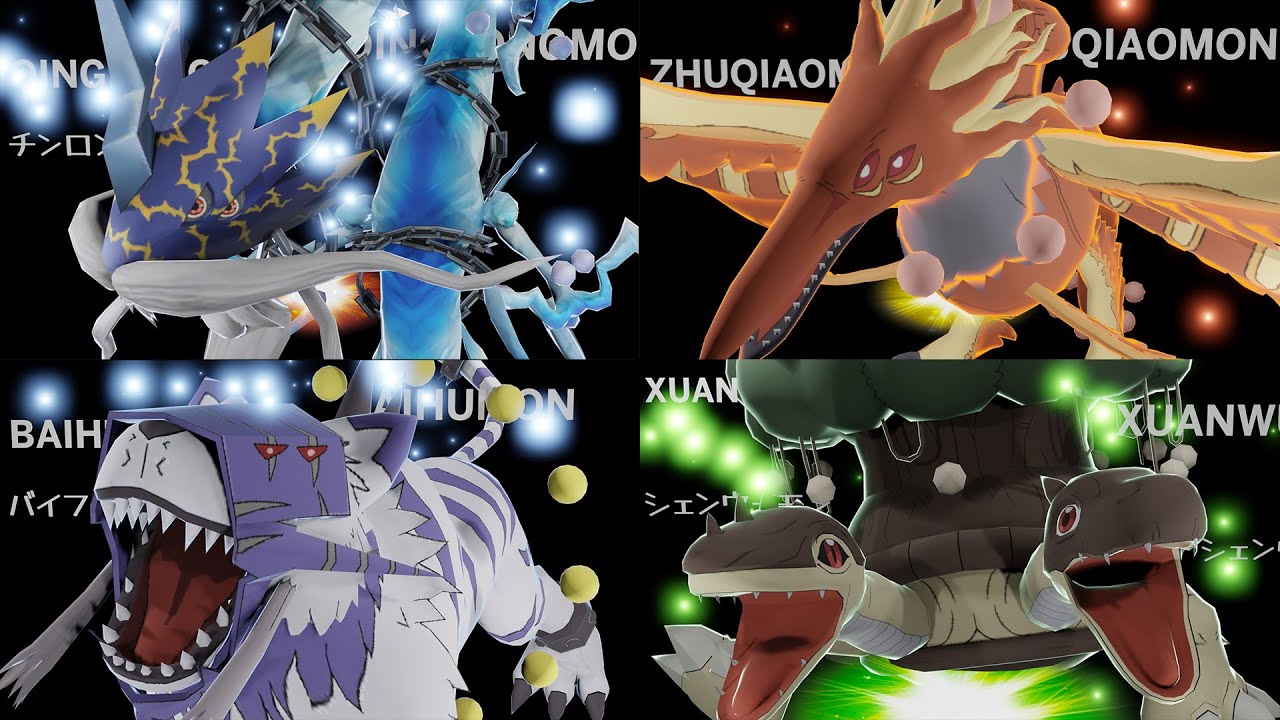 Digimon Sovereigns (四聖獣) Four Holy Beasts Evolution