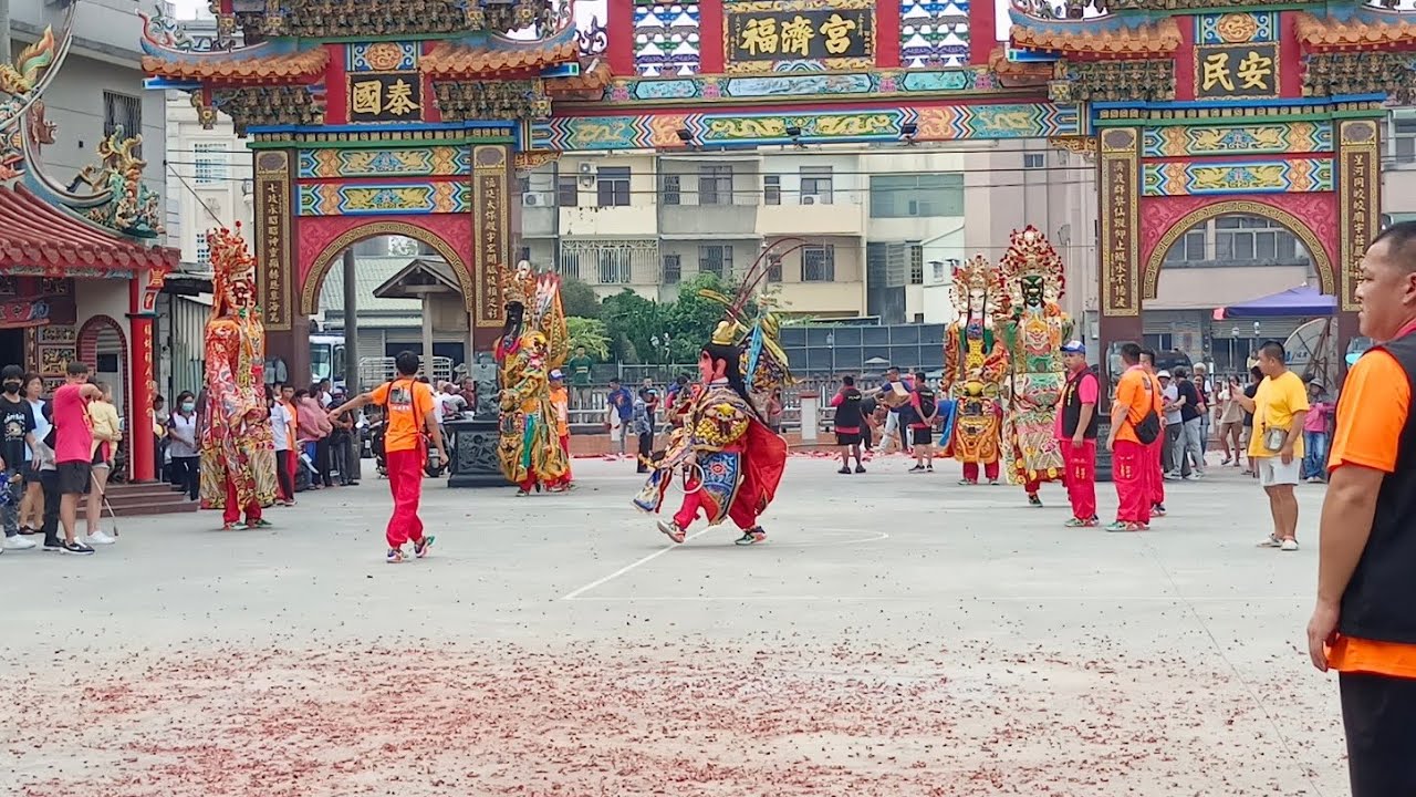 2024/11/10汐止太鑫社&汐止王府南巡進香第六站：祖廟 太保福濟宮part.1