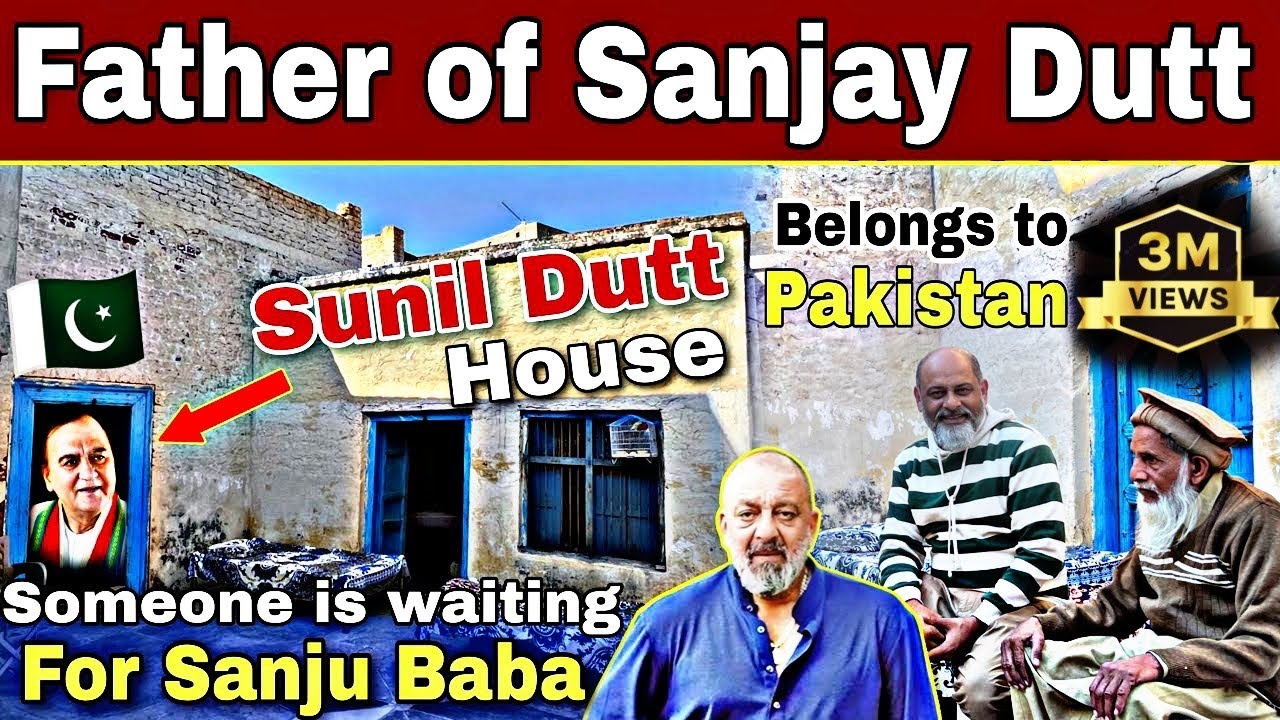House of Sunil dutt in Jhelum Pakistan/ father of sanjay dutt home/lolly wood/ iftikhar Ahmed Usmani