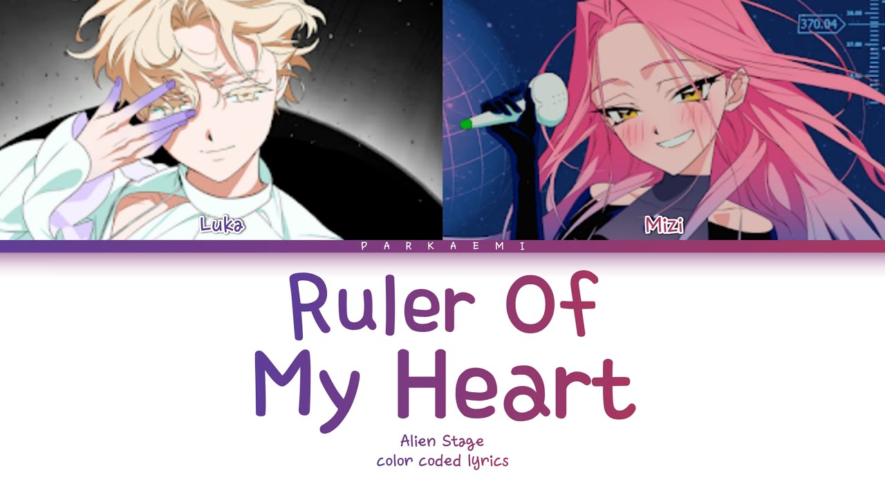 {VOSTFR} Alien Stage - 'Ruler Of My Heart' (Color Coded Lyrics Han/Rom/Vostfr/Eng)