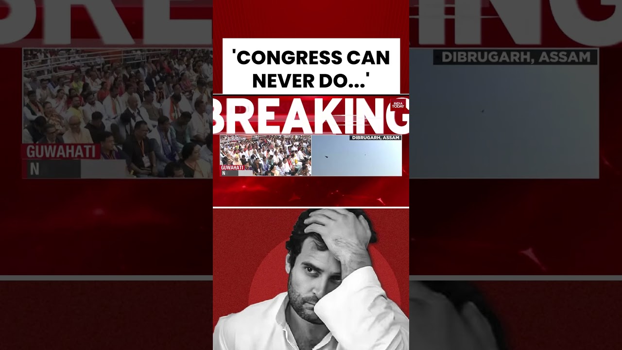 Narendra Modi Slams Congress on National Security | #congress #pulwama #pmmodi