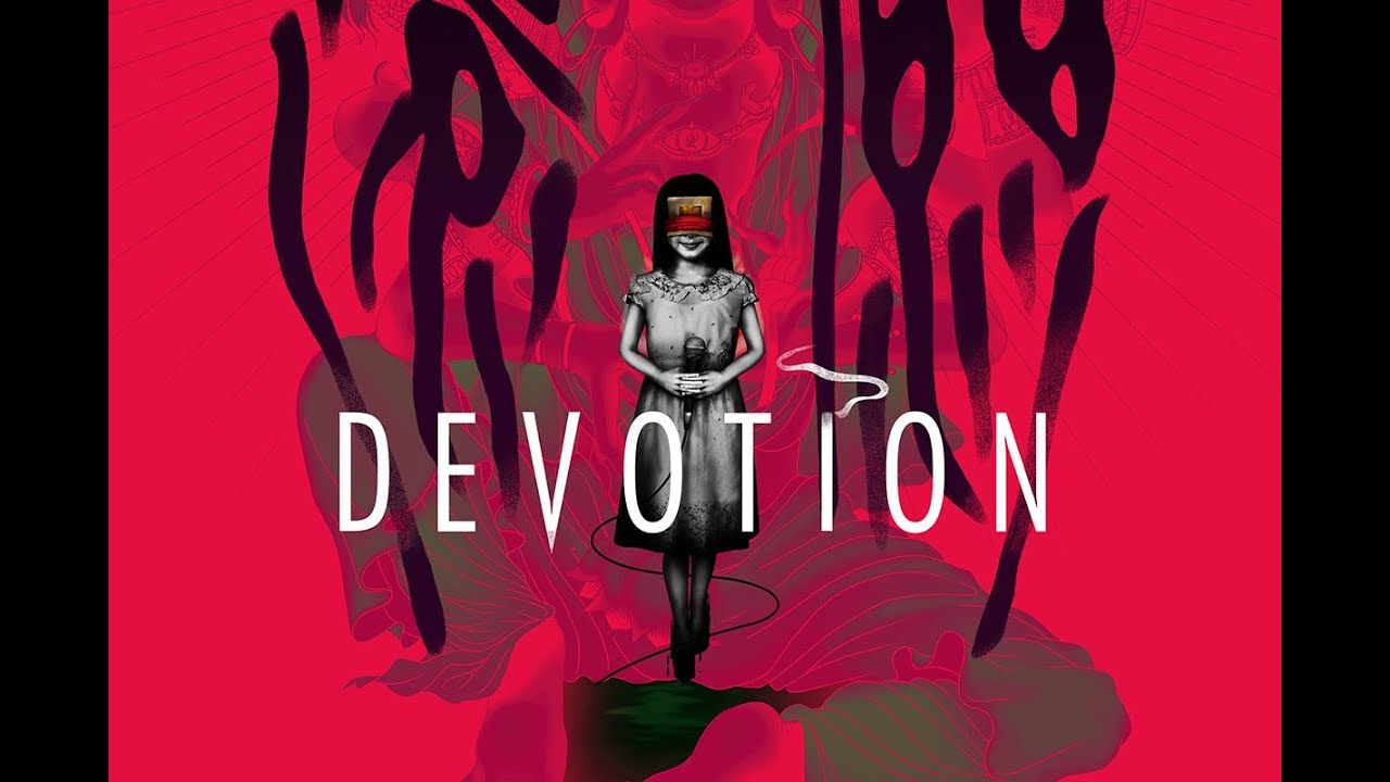 DEVOTION | Terror Asiatico | (JUEGO COMPLETO )