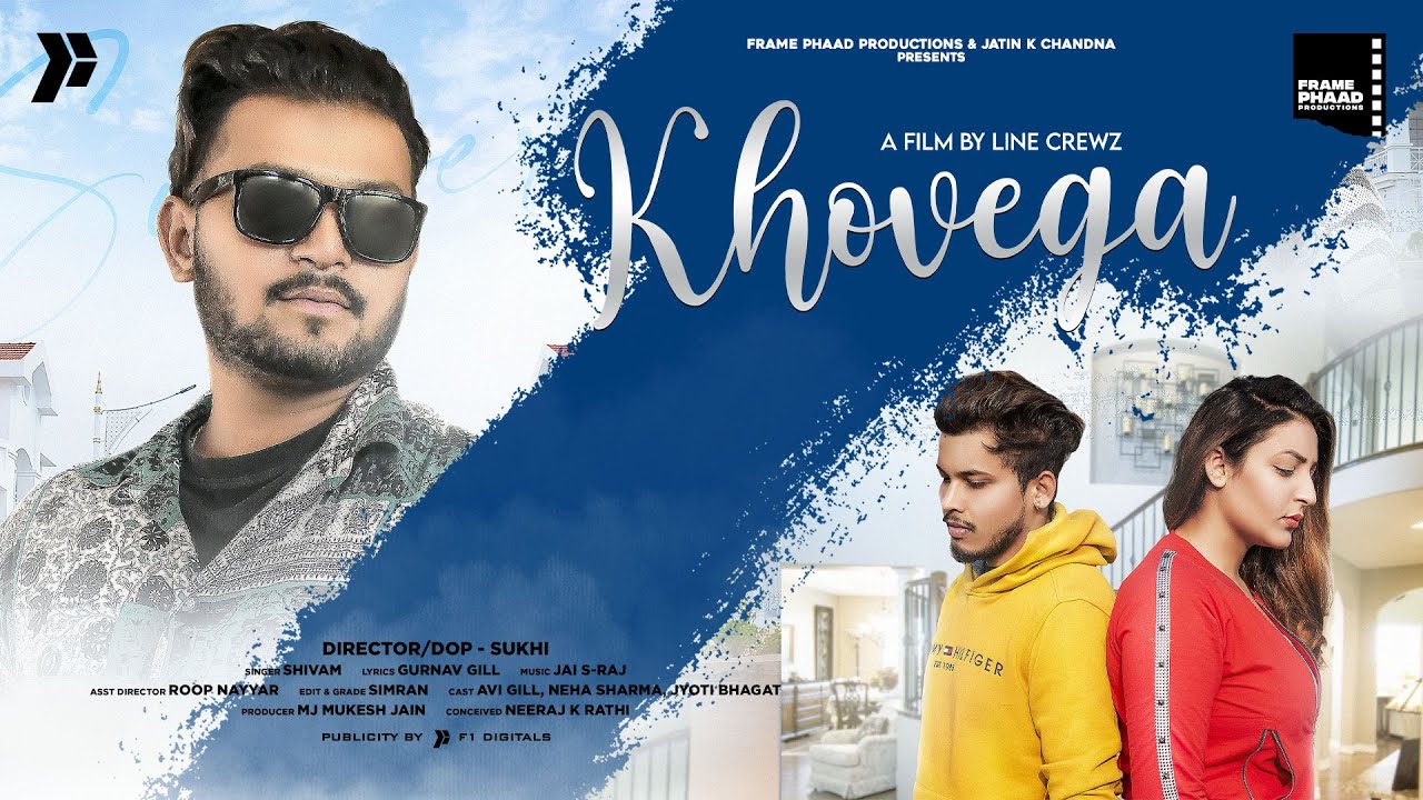 Punjabi Song 2020 | Khovega - Shivam | Gurnav Gill | Jai S Raj |  Punjabi Song 2020