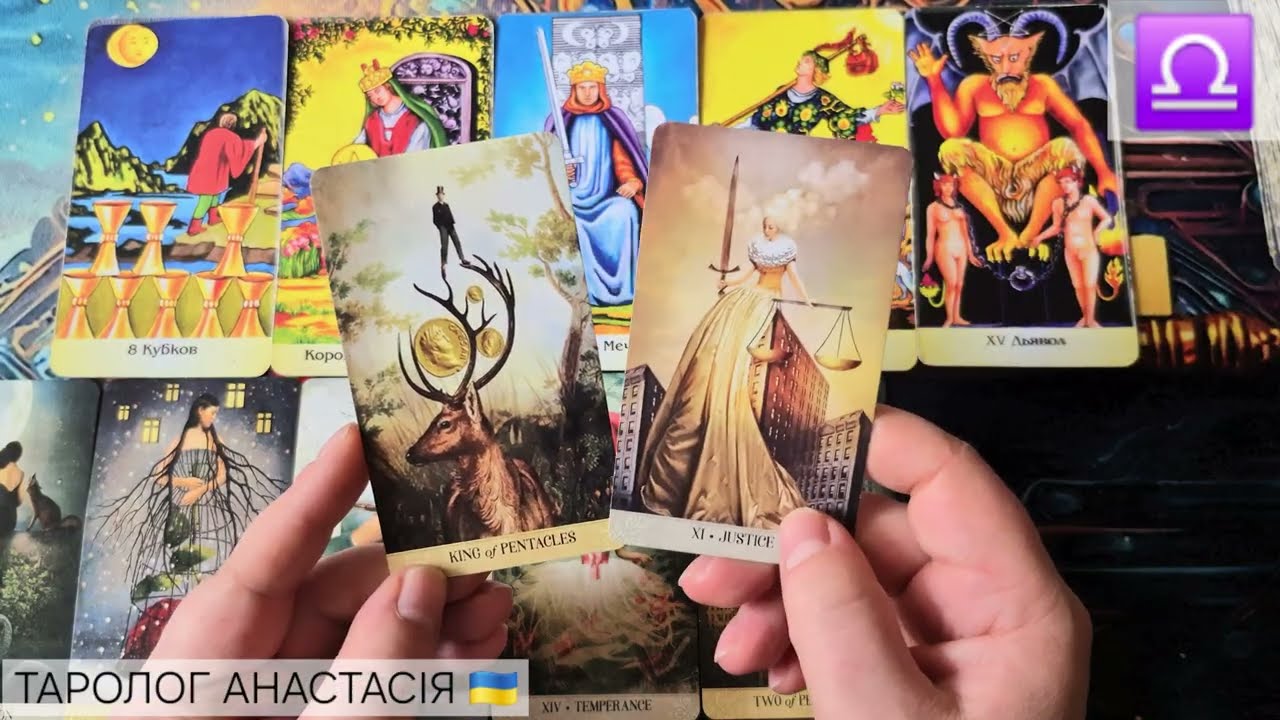 ♎️ ВЕСЫ ♎ 16 - 22 ФЕВРАЛЯ 2026 💫 ТАРО ПРОГНОЗ + КАРТА ДНЯ 💫 ГОРОСКОП НА НЕДЕЛЮ 💫 ТАРОЛОГ АНАСТАСИЯ 