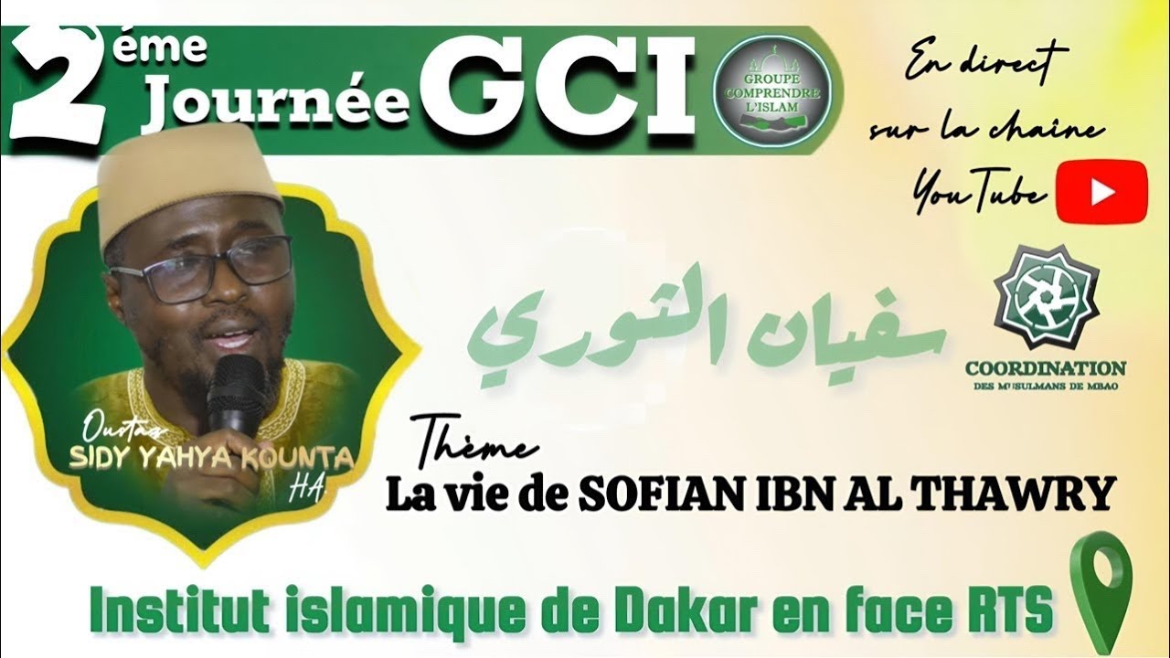 JOURNÉE GROUPE COMPRENDRE L'ISLAM