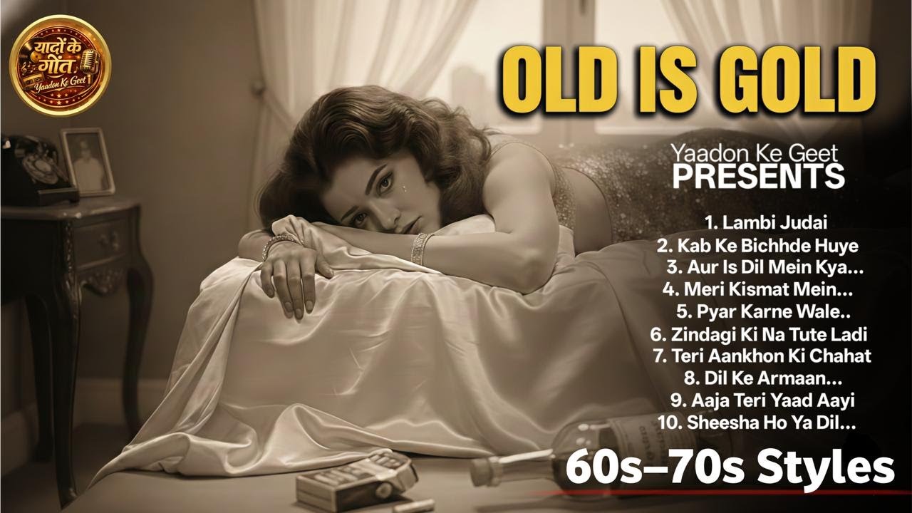 Old Is Gold Jukebox Part 29🥀| Evergreen Bollywood Songs | 50s-70s Songs | Yaadon Ke Geet