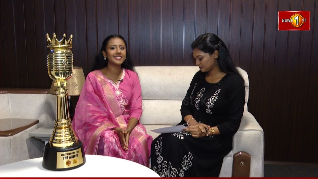 யாழ். கொக்குவில் மக்களும் ஏனைய மக்களும் வழங்கிய ஆதரவேஎனது வெற்றிக்கு காரணம் - தசிஹா #shakthicrown