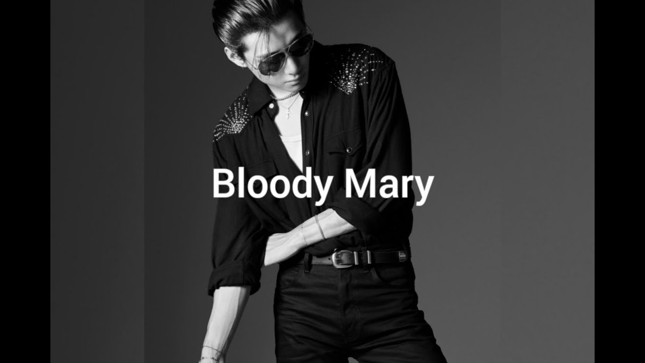 Kim Taehyung - Bloody Mary [FMV]