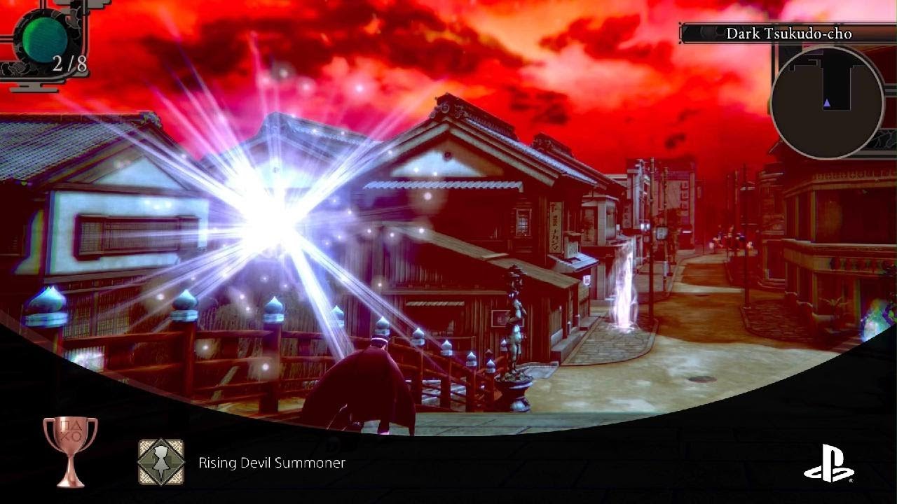 RAIDOU Remastered: The Mystery of the Soulless Army Rising Devil Summoner Trophy