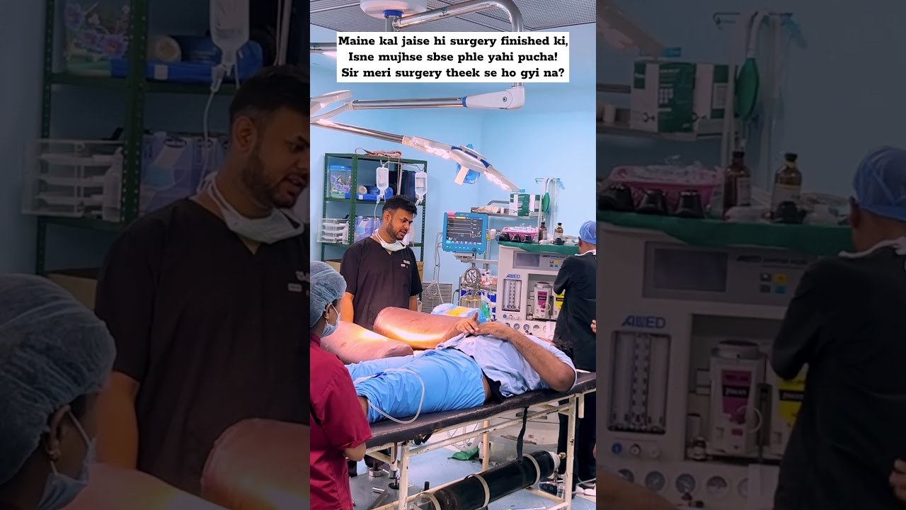 I laughed in Operation Theatre 😅| Dr Amir AIIMS #shorts