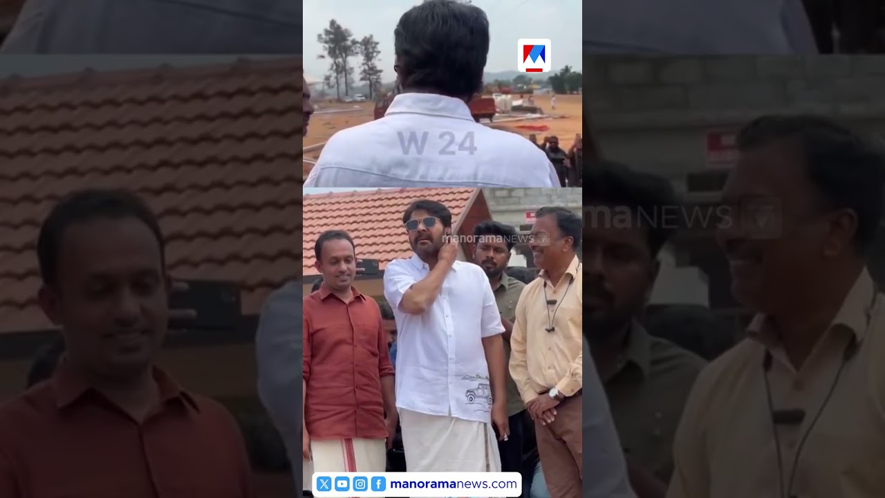 നിങ്ങൾ എന്&zwj;റെ കൂടെ എപ്പോഴും നടക്കുന്നതെന്തിനാണ്?; സിപിഎം ജില്ലാ സെക്രട്ടറി കെ.റഫീഖിനോട് മമ്മൂട്ടി