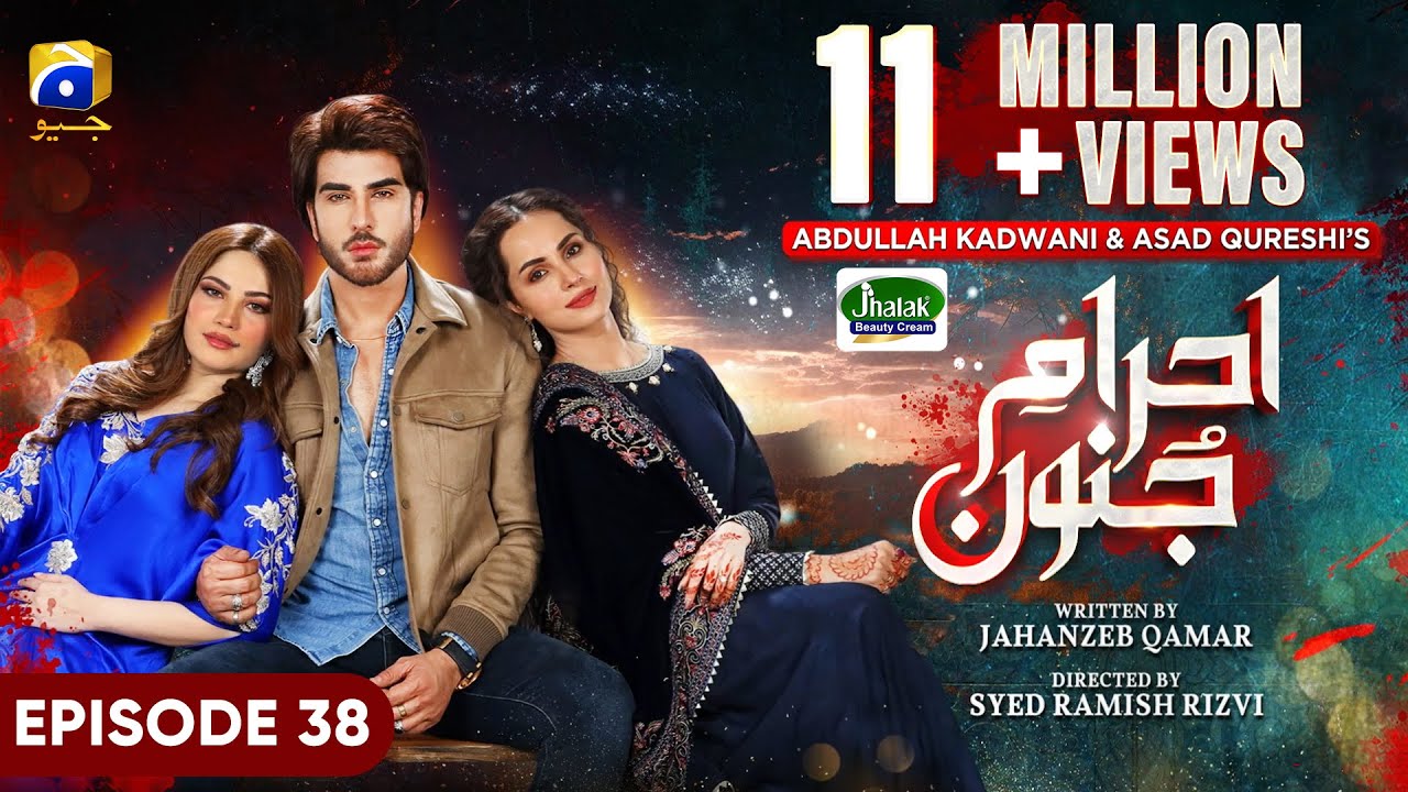 Ehraam-e-Junoon Episode 38 - [Eng Sub] - Digitally Presented by Jhalak Beauty Cream - 11th Sep 2023