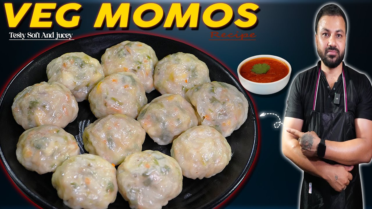 मार्किट स्टाइल Testy & Soft Veg Momos बनाने की सीक्रेट रेसिपी | अच्छे Prize के लिए ऐसे  Momos बनाये