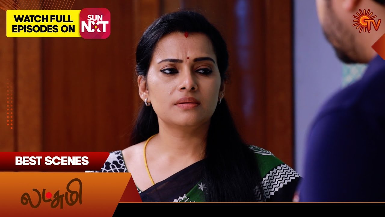 Lakshmi  - Best Scenes | 25 Jan 2025 | New Tamil Serial | Sun TV