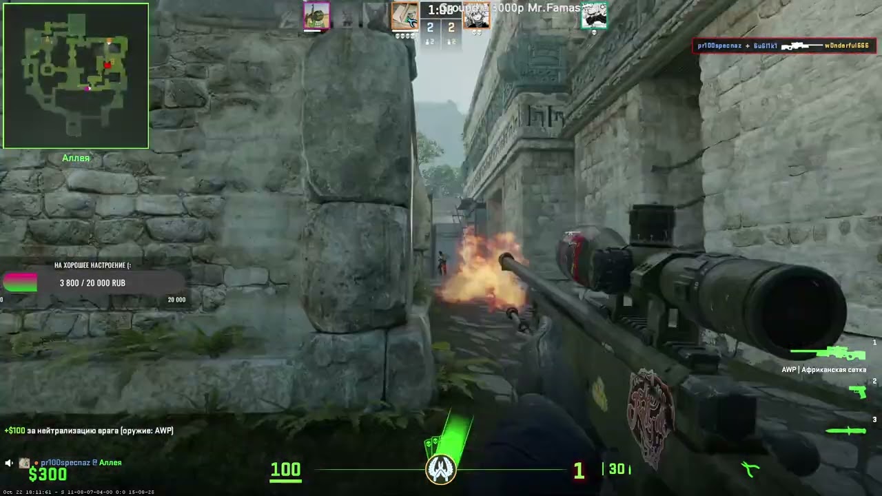 -5 awp на de_ancient