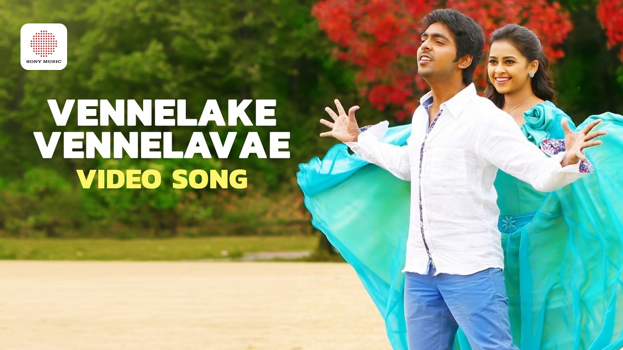Vennelake Vennelavae Video Song (HD) | Pencil (Telugu) | Sri Divya | GV Prakash Kumar