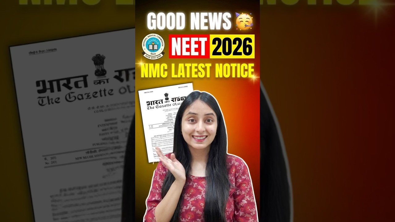 🚨NMC Big Update: More MBBS Seats in 2026🥳#neet2026 #goodnews #mbbs #mbbsseats #nmc #latestnews #yt