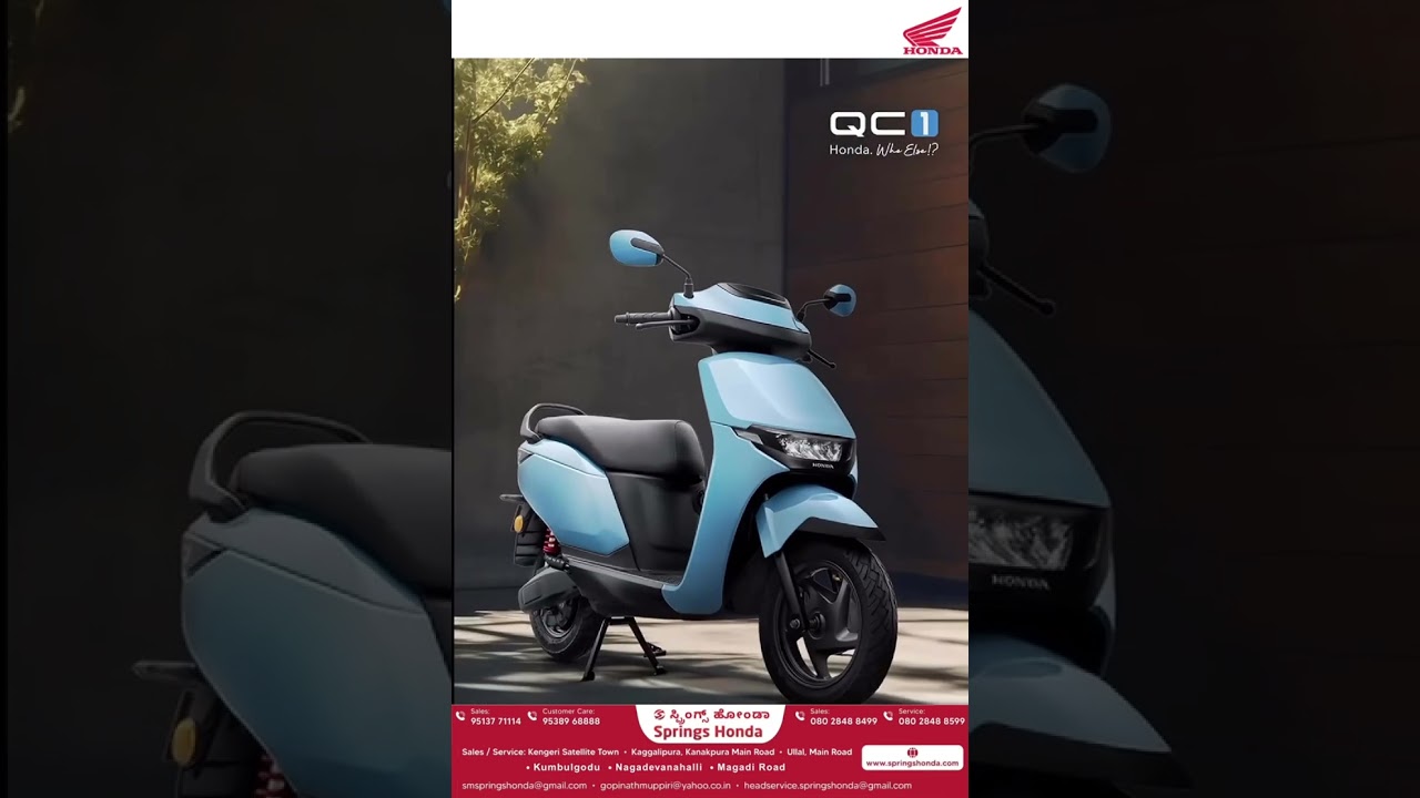 Perfect for today&rsquo;s on-the-go lifestyle, the Honda QC1 transforms every ride into a seamless journey