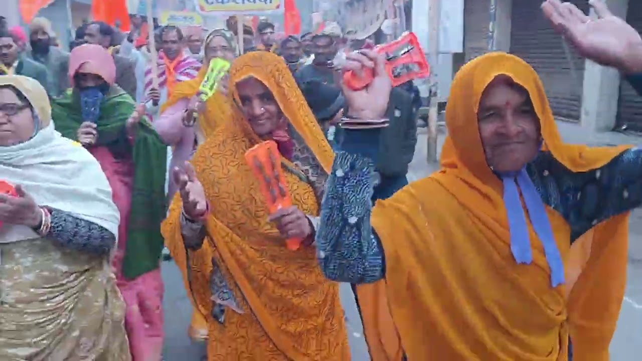 प्रभात फेरी भक्त मंडल परिवार बड़नगर ३१.१२.२५समागम 