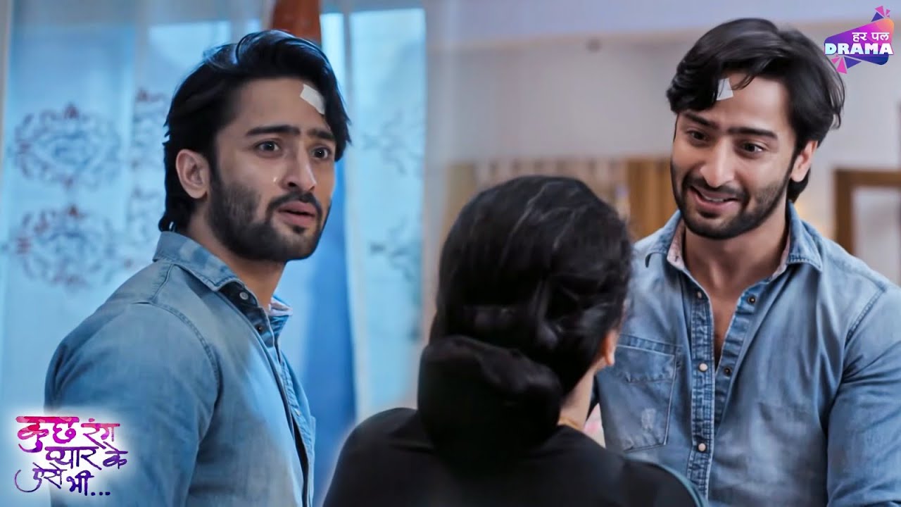 देव को किस बात की हो रही है ख़ुशी? | Episode 255 - 257 | Kuch Rang Pyar Ke Aise Bhi | Shaheer Shaikh
